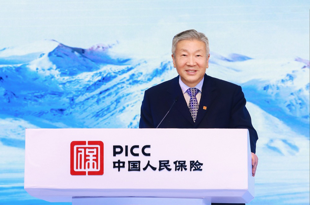 2024年中国3D打印行业企业竞争格局及主要重点企业分析_人保服务 ,人保伴您前行