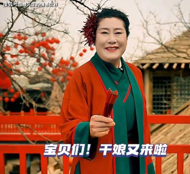 旅游景区行业分析：“王婆说媒”火出圈，开封旅游热度上涨94% 景区有何流量逆袭密码?_人保车险,人保服务
