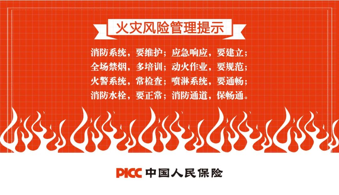 人保服务,人保有温度_商业航天行业产业链、市场规模及前景预测