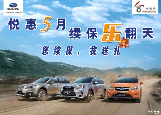 人保车险   品牌优势——快速了解燃油汽车车险,人保财险政银保 _2024年国内光电器件行业的市场发展现状及发展趋势