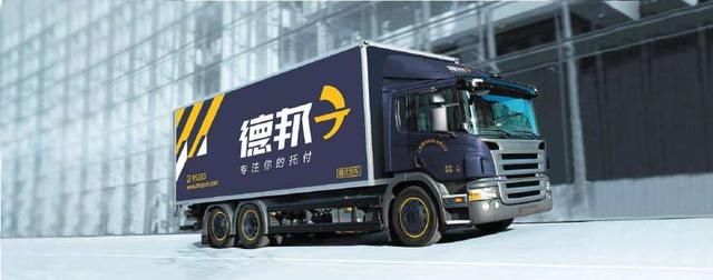 人保车险,拥有“如意行”驾乘险，出行更顺畅！_同城12元跨城40元 无人机闪送来了 低空经济行业深度分析及投资战略咨询报告