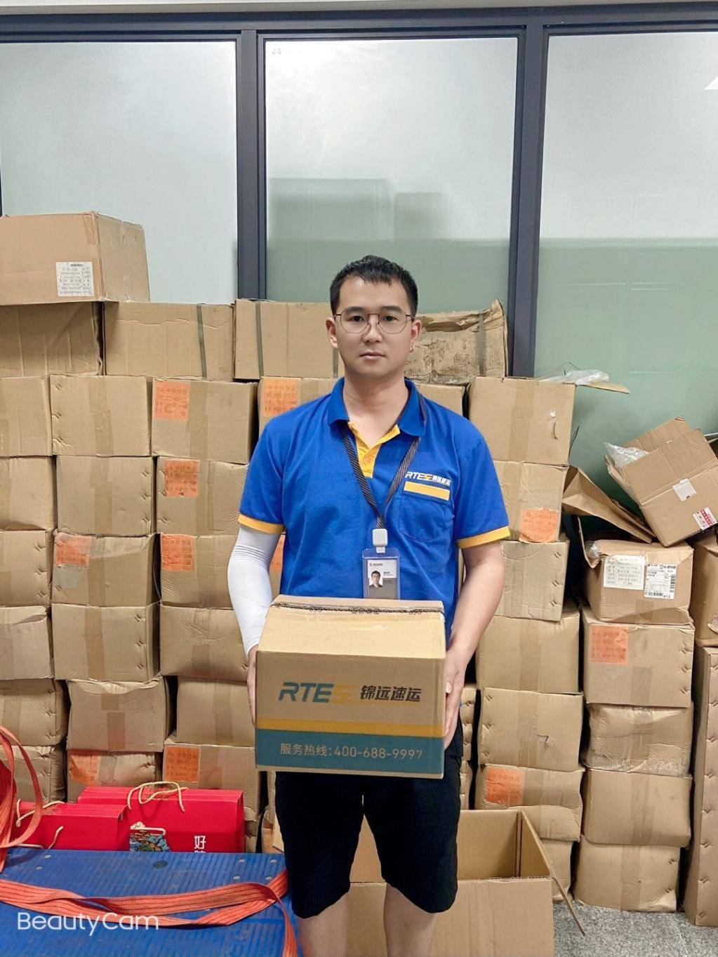 人保车险,拥有“如意行”驾乘险，出行更顺畅！_同城12元跨城40元 无人机闪送来了 低空经济行业深度分析及投资战略咨询报告