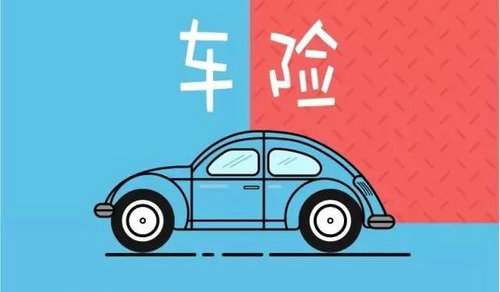 人保车险   品牌优势——快速了解燃油汽车车险,人保伴您前行_特种车行业未来市场需求及前景分析：行业将更加注重技术创新、智能化发展