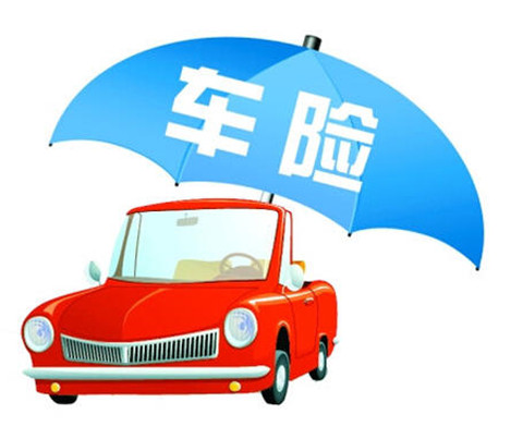 人保车险   品牌优势——快速了解燃油汽车车险,人保伴您前行_特种车行业未来市场需求及前景分析：行业将更加注重技术创新、智能化发展
