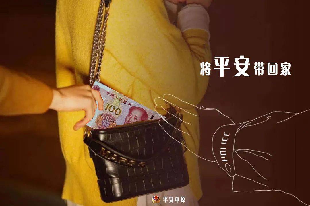 上市险企增配权益是否如约而至？年报显示平安、新华直接入市买股票，三大央企增配其他类权益资产