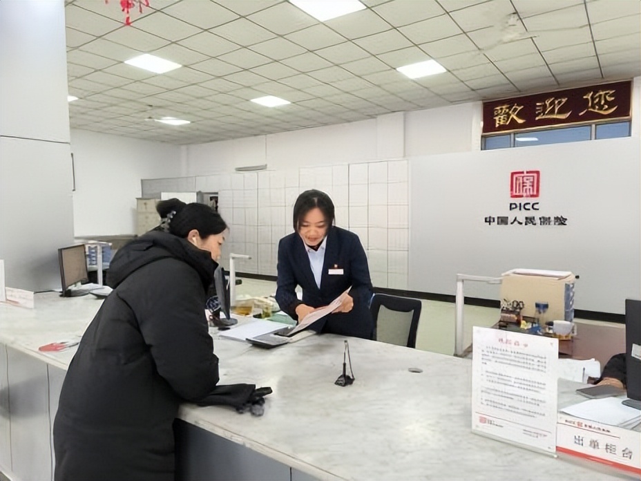 人保车险   品牌优势——快速了解燃油汽车车险,人保财险政银保 _2024汽车线束行业现状及趋势分析：汽车线束轻量化已成为未来重点发展领域