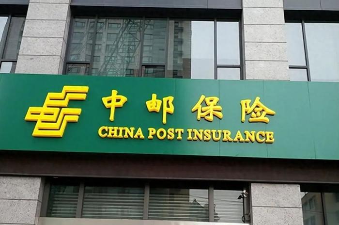 人保财险政银保 ,人保服务_房地产行业市场分析及发展前景预测报告 北京一楼盘促销买一送一