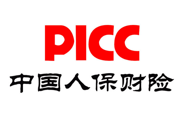 保险有温度,人保财险 _2024年地产市场现状分析及未来前景发展趋势预测 15.97亿溢价10% 越秀拿上海静安地块