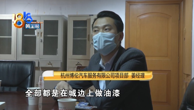 人保服务 ,人保服务_涂料行业分析报告：市场竞争格局较为分散 环保型涂料成行业发展必然趋势