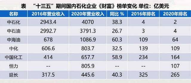 2024大理石产业发展现状及市场规模、发展方向分析_保险有温度,人保财险政银保 