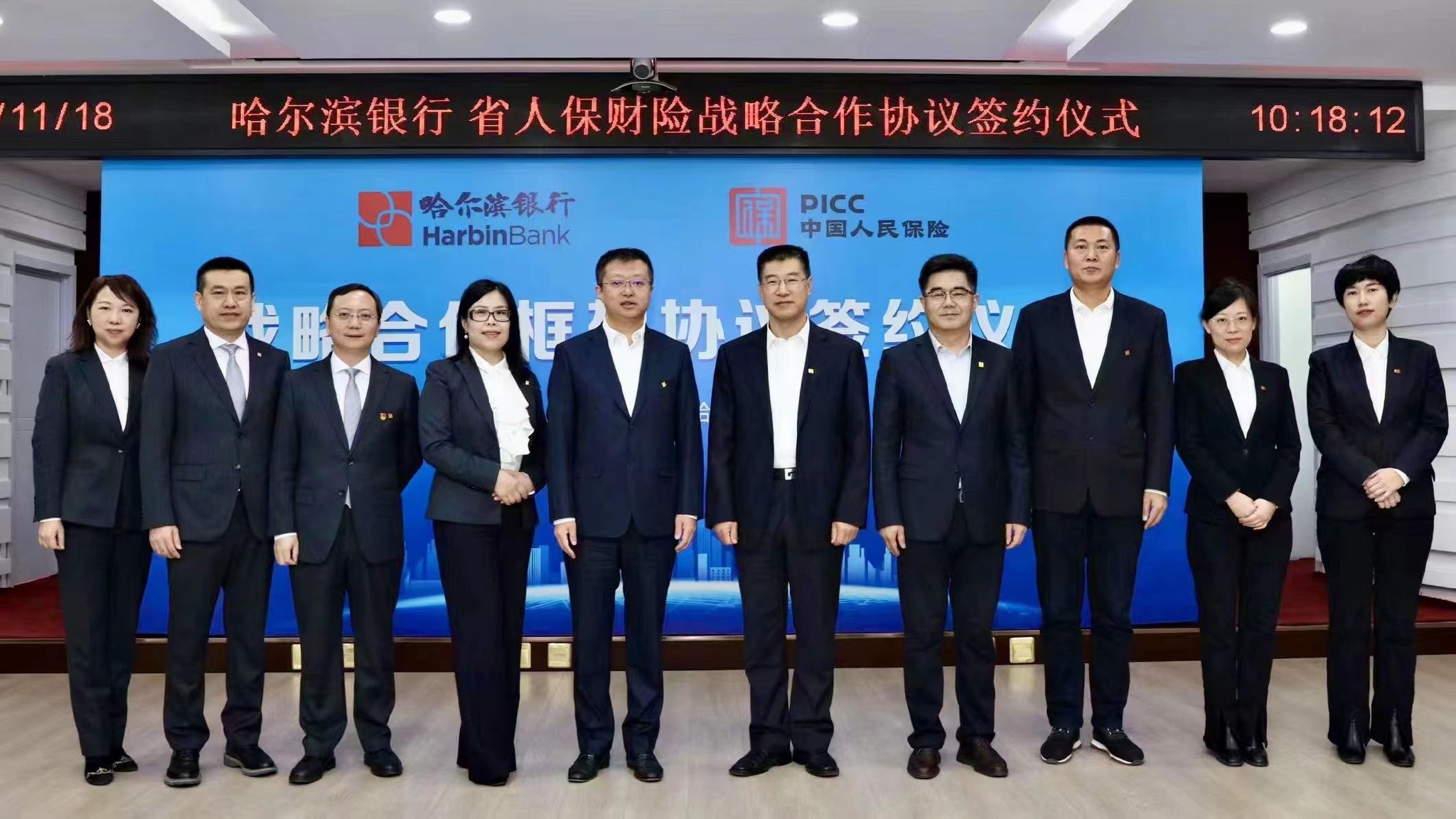 2024大理石产业发展现状及市场规模、发展方向分析_保险有温度,人保财险政银保 