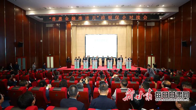 一季度全国铁路建设高效推进 铁路工程监理行业发展状况及前景_人保财险政银保 ,人保服务