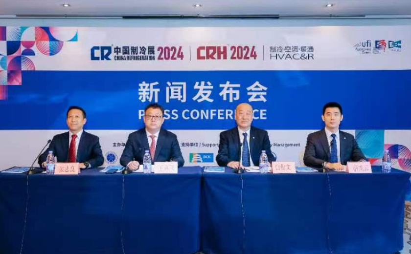 2024年中国物联网应用行业深度调研现状及投资机会 支持首批20个左右试点城市智改数转网联_保险有温度,人保车险
