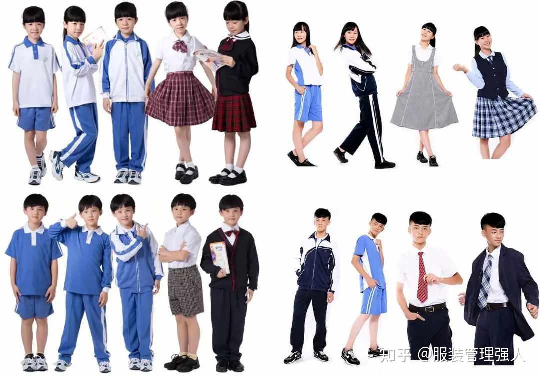 2024学生校服行业市场供需格局品牌竞争格局分析_人保服务 ,人保财险政银保 