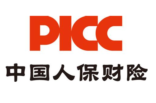 2024信托行业发展现状及市场规模、未来前景分析_人保车险   品牌优势——快速了解燃油汽车车险,人保伴您前行