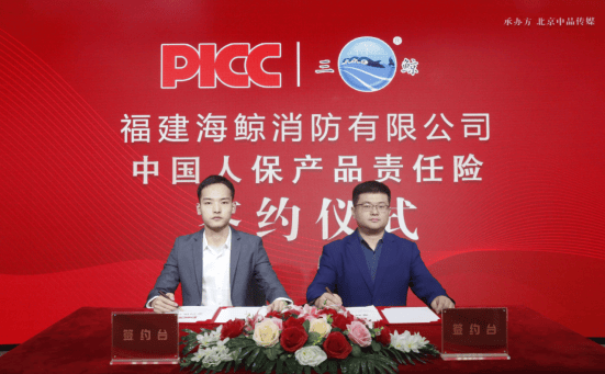 TDI行业市场消费结构及生产竞争情况分析_保险有温度,人保伴您前行