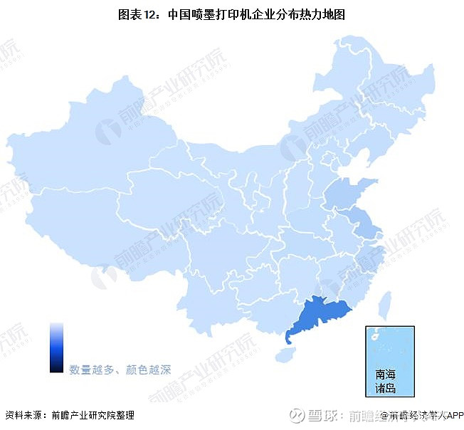 人保服务 ,人保护你周全_2024年中国3D打印行业市场规模及未来发展趋势分析