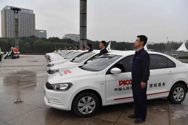 人保车险   品牌优势——快速了解燃油汽车车险,人保服务_2024国内禽用疫苗行业市场规模情况及未来趋势展望