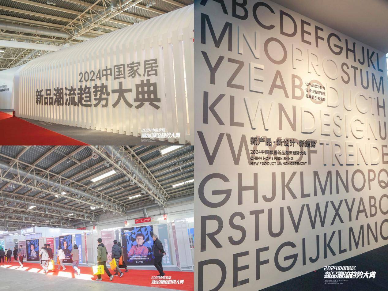 拥有“如意行”驾乘险，出行更顺畅！,人保护你周全_2024中国聚氯乙烯纤维(PVC)行业市场分析及发展前景预测