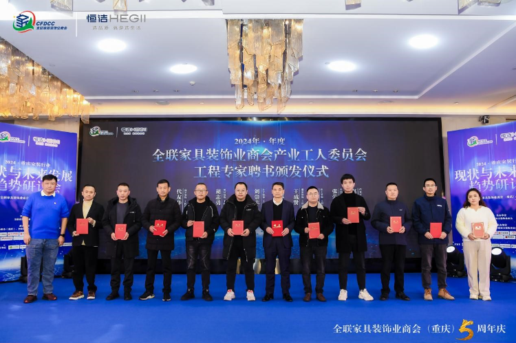 人保服务 ,人保财险政银保 _2024年智慧交通行业市场发展现状及未来发展前景趋势分析