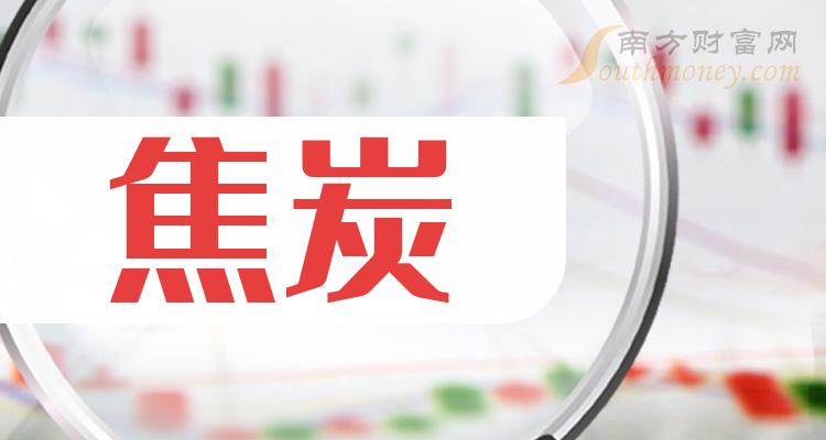 2024燃气轮机行业市场发展现状及供需格局分析_人保服务 ,人保护你周全