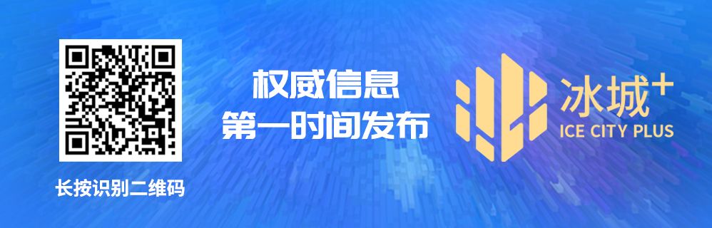 2024年中国量子通信行业深度调研及投资机会 国际首次量子反常霍尔态_人保车险   品牌优势——快速了解燃油汽车车险,拥有“如意行”驾乘险，出行更顺畅！