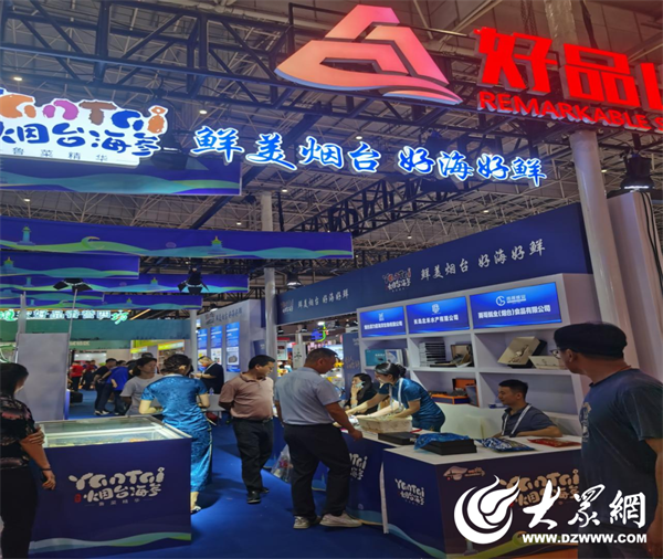 游乐场设备市场行情、产业链供需分析及重点企业介绍_人保财险政银保 ,拥有“如意行”驾乘险，出行更顺畅！