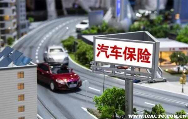2024年智能安保产业链的上下游结构及发展趋势分析_人保服务 ,拥有“如意行”驾乘险，出行更顺畅！