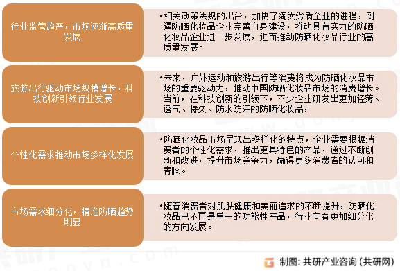 人保财险政银保 ,人保财险 _2024中国卫星遥感行业发展的“波特五力模型”分析