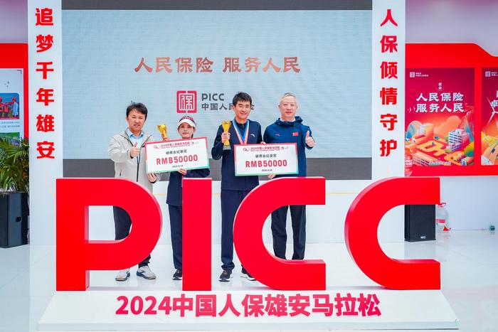 人保护你周全,人保有温度_我国MLCC行业机遇及风险预测