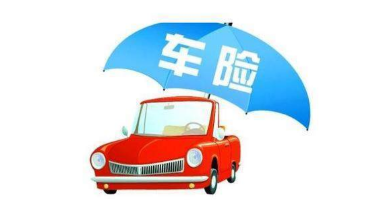 人保车险   品牌优势——快速了解燃油汽车车险,人保有温度_精油产业发展现状及市场规模、消费需求趋势分析2024