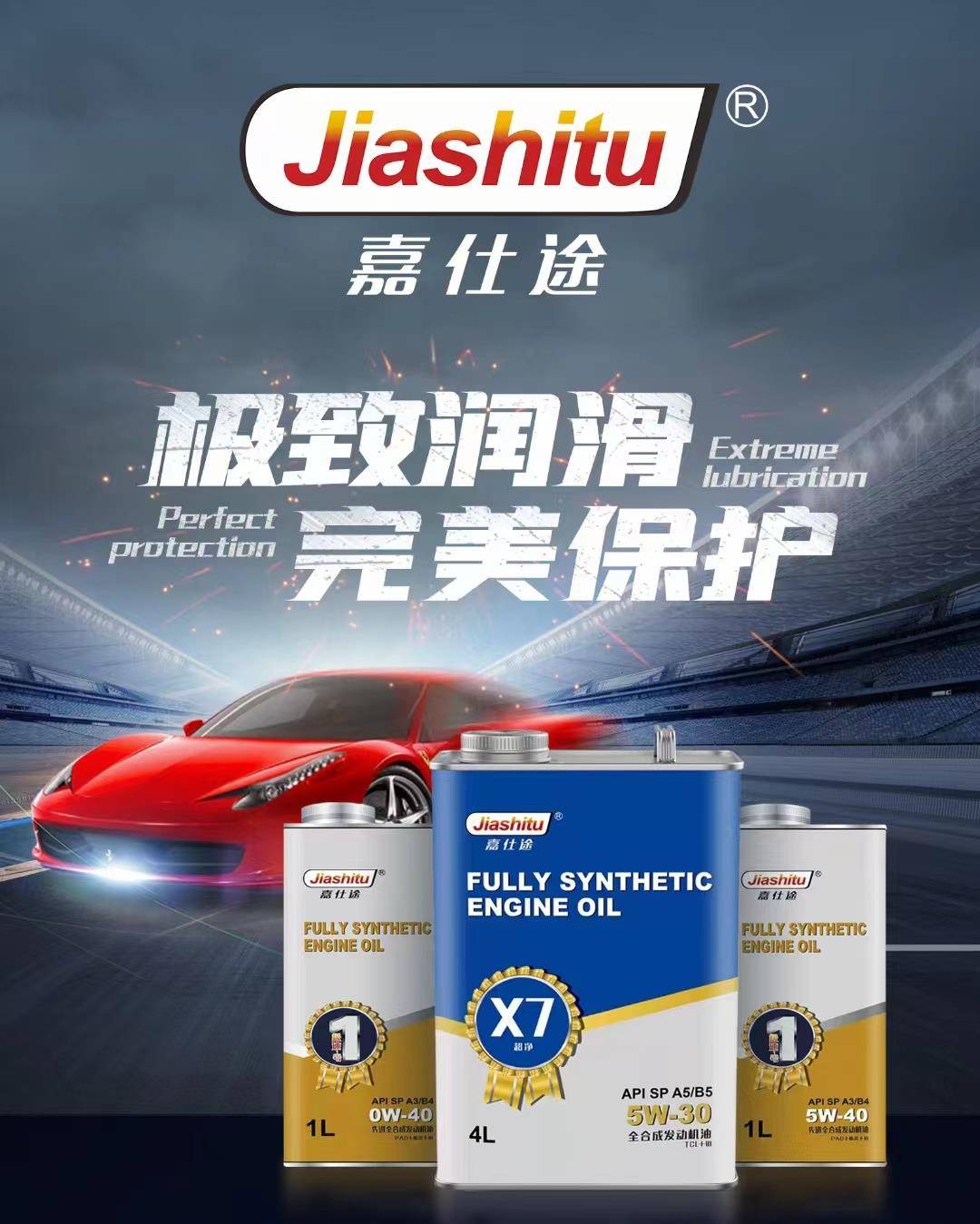 人保车险   品牌优势——快速了解燃油汽车车险,人保有温度_精油产业发展现状及市场规模、消费需求趋势分析2024