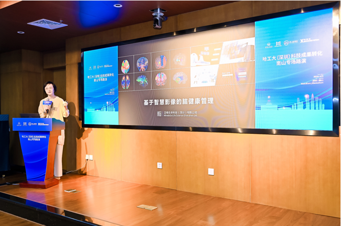 工业和信息化部副部长王江平：努力繁荣开源生态 持续完善开源的顶层设计