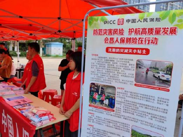 人保服务,人保财险 _预测到2028年中国护肤市场规模有望达到5243亿元，中国护肤品产业链供需布局与招商发展策略