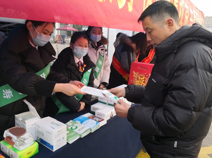 水疗产业市场消费洞察及未来发展规划2024_人保财险政银保 ,人保车险