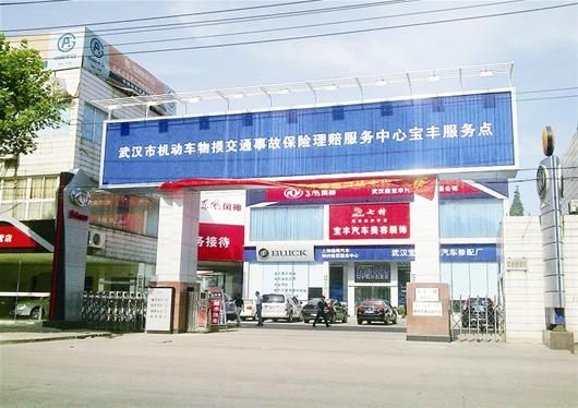 人保车险   品牌优势——快速了解燃油汽车车险,人保服务_打造AIGC时代新型智算中心 AIGC行业市场现状及前景趋势分析