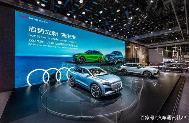 2024中国智能网联汽车行业深度调研及投资机会 上汽与奥迪宣布联合开发全新平台智能数字平台_拥有“如意行”驾乘险，出行更顺畅！,人保有温度