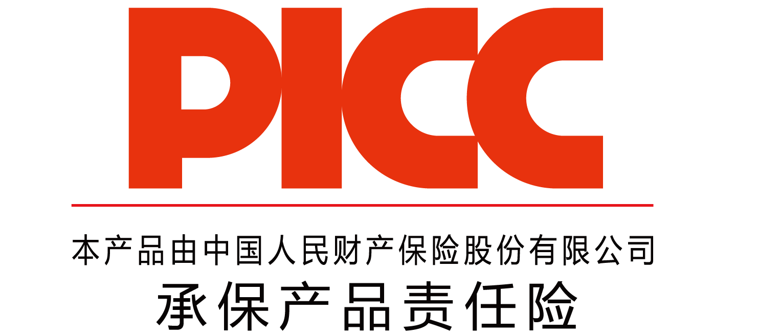 人保服务 ,人保伴您前行_电子竞技产业发展现状及前景趋势分析