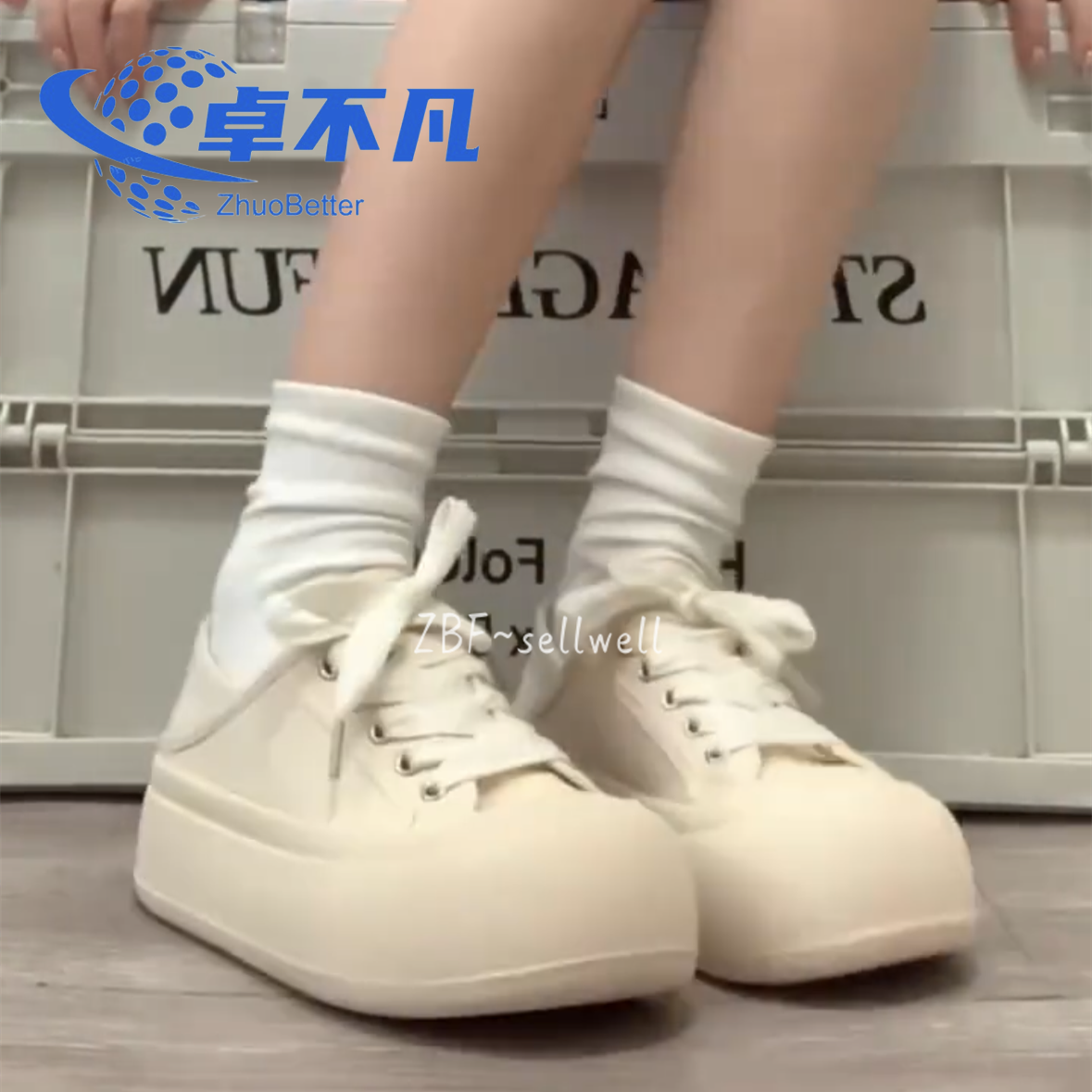 面包行业市场发展现状及消费趋势分析2024_人保服务 ,人保护你周全