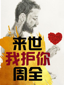 2024年牛皮加工行业的市场发展现状及发展趋势分析_保险有温度,人保护你周全