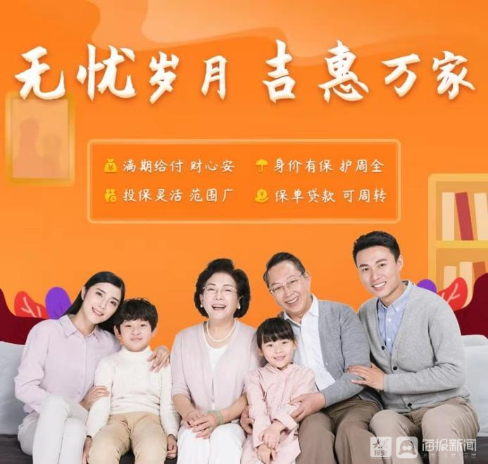 2024年牛皮加工行业的市场发展现状及发展趋势分析_保险有温度,人保护你周全