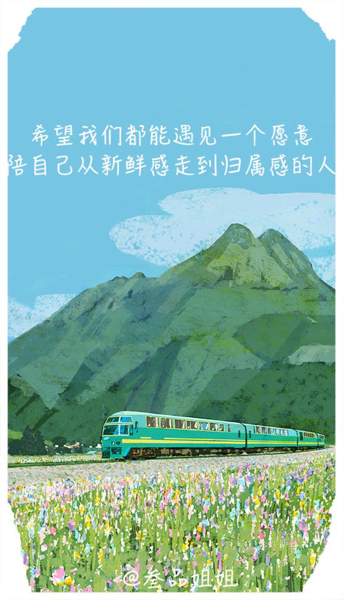 2024年牛皮加工行业的市场发展现状及发展趋势分析_保险有温度,人保护你周全
