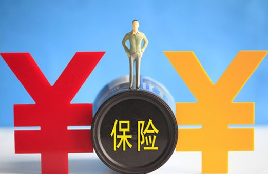 人保财险 ,人保护你周全_2023年中国休闲零食行业发展现状、竞争格局及发展趋势与前景分析