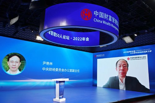 周末重磅！发改委、财政部发声