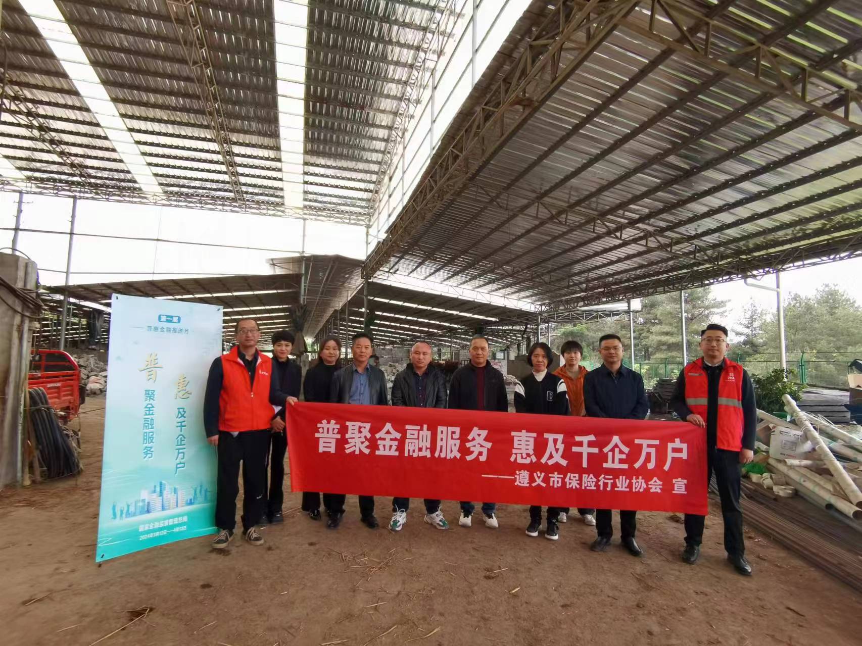 人保财险 ,人保护你周全_食材配送行业市场深度分析及发展规划咨询 23年餐饮食材消费规模同比增20.45%