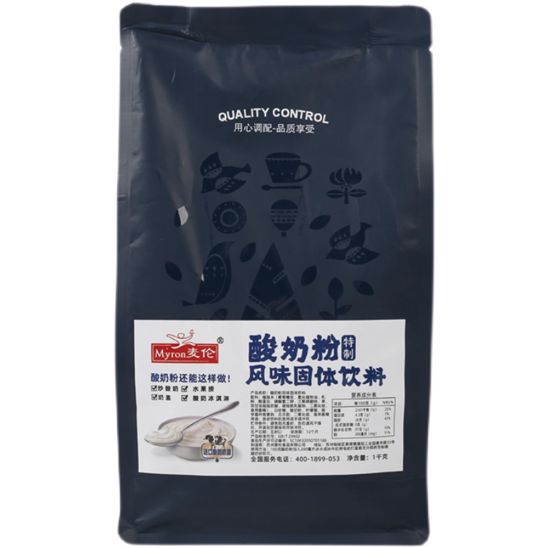 2024酵母行业发展现状及进出口市场分析 酵母行业未来发展趋势_人保财险 ,人保有温度