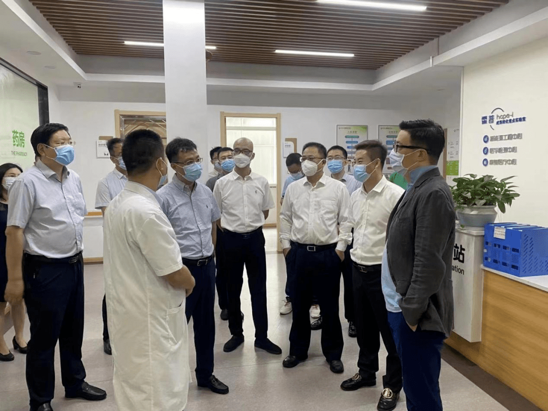 中国中药材行业市场全景调研与发展前景预测_人保伴您前行,人保有温度