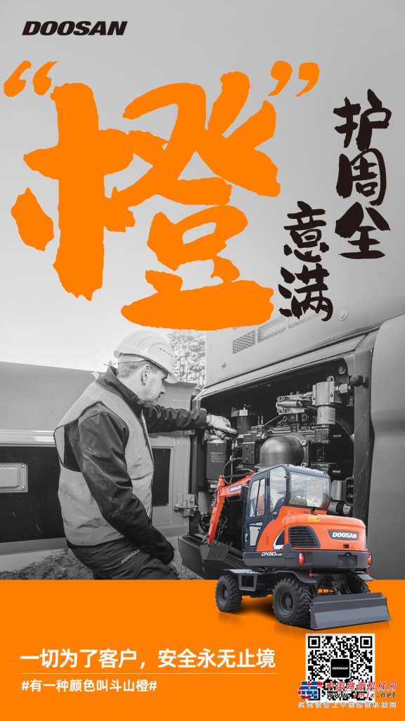 人保伴您前行,人保护你周全_大健康产业链及市场前景趋势分析