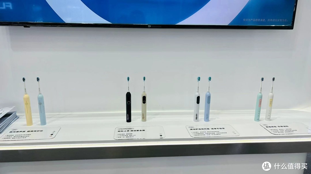 2024电动牙刷产业链上下游发展现状及市场供需格局分析_人保财险 ,拥有“如意行”驾乘险，出行更顺畅！