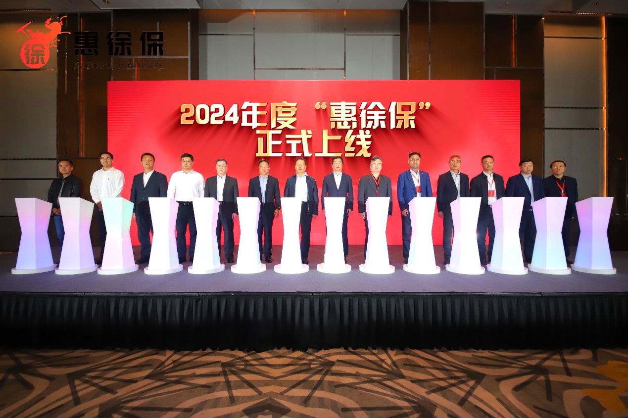 人保车险,人保服务_2024水果干行业未来需求趋势及投资前景分析